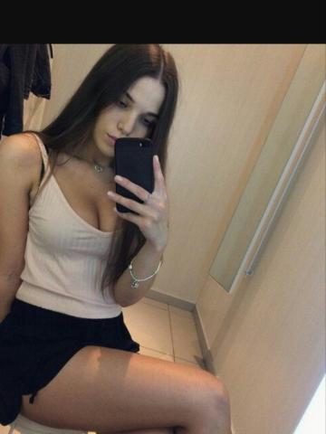 Софи
