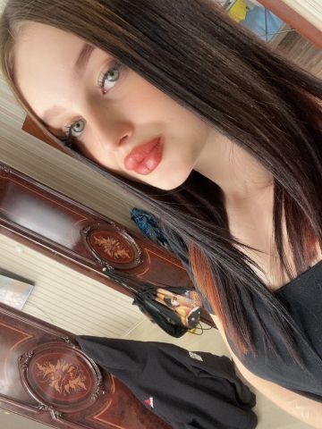 Пелагея
